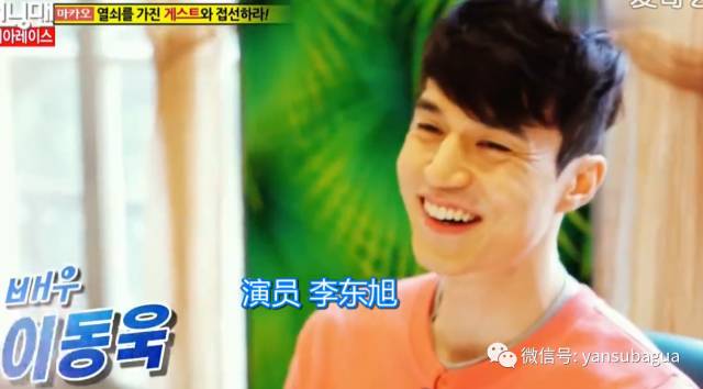 李光洙和宋智孝闹掰了吗,宋智孝李光洙回头在哪一期