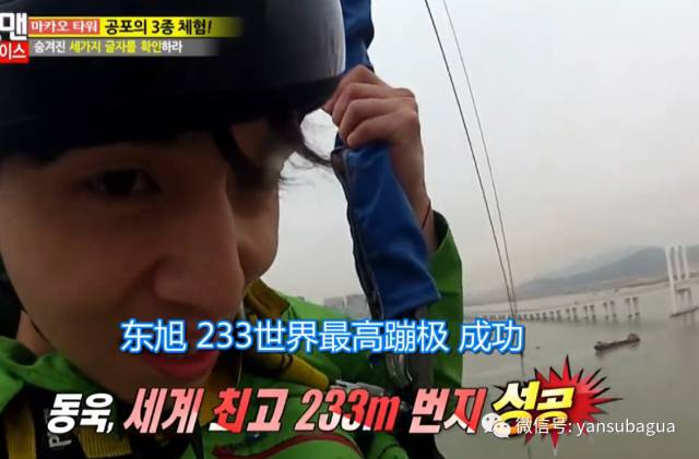 李光洙和宋智孝闹掰了吗,宋智孝李光洙回头在哪一期