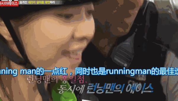 李光洙和宋智孝闹掰了吗,宋智孝李光洙回头在哪一期