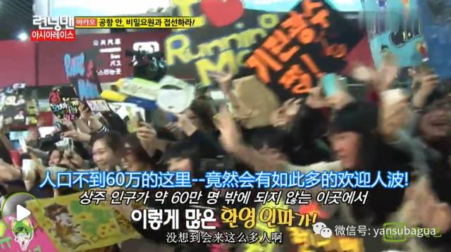 李光洙和宋智孝闹掰了吗,宋智孝李光洙回头在哪一期