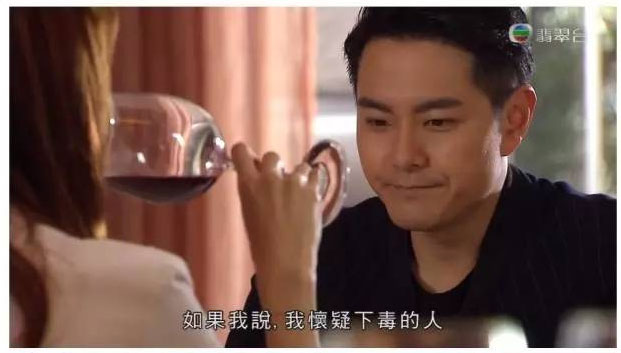 tvb黄宗泽讲述灵异事件,黄宗泽灵异事件结局