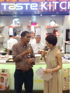 正佳taste,taste轻奢女装