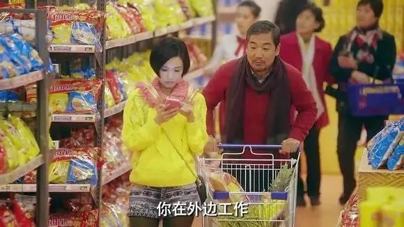 张一山会对李现说些什么,张一山谈杨紫认识太久了