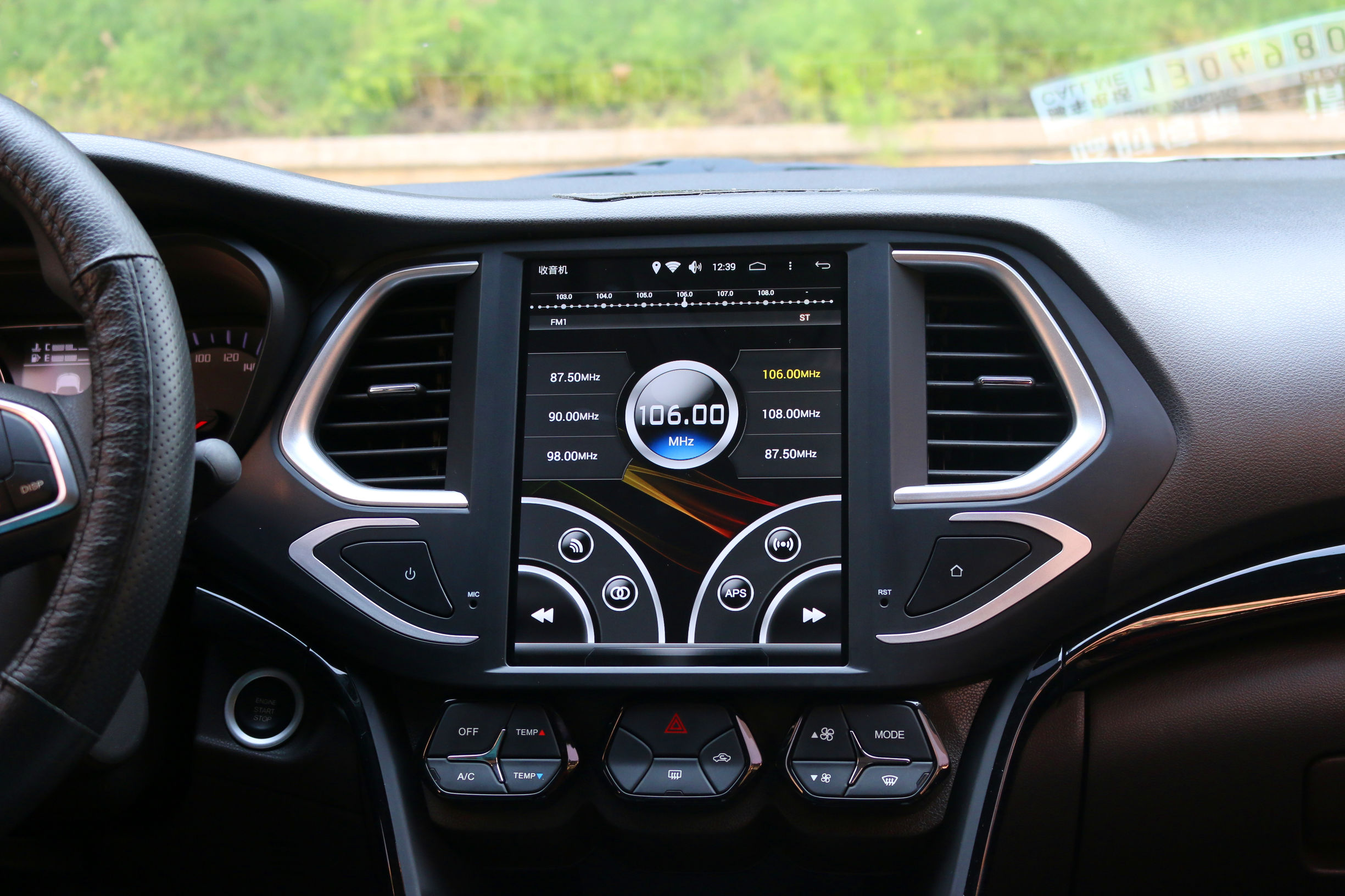 2016款广汽传祺gs4大屏导航,21款广汽传祺gs4中控大屏导航