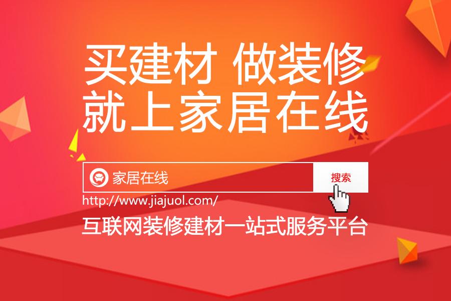 温馨的暖色系墙面推荐,新中式卧室墙面推荐