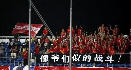 那些年的标语,那些年的经典足球广告