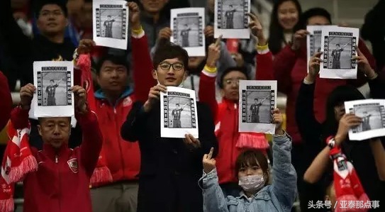 那些年的标语,那些年的经典足球广告