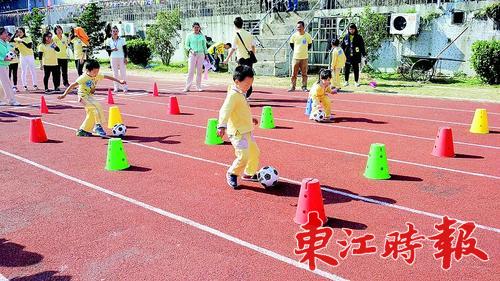 幼儿园开足球课你怎么看