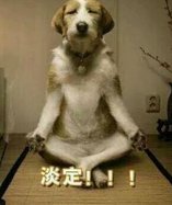 有钱别乱买没用的东西,有钱别盲目投资