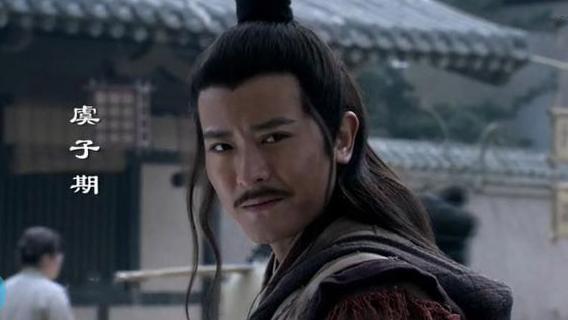 项羽帐下五大将都是谁,秦时明月项羽四大将军叫什么