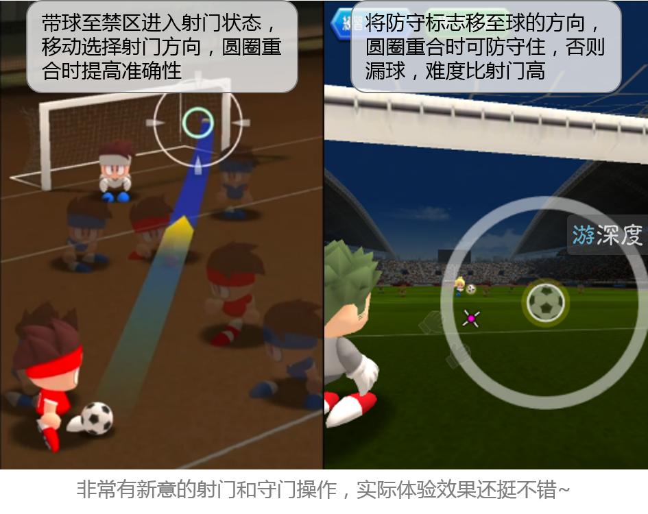 日本有一款准备上线的游戏叫什么,日本新出的游戏