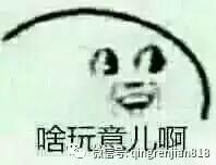 代练团又出风波，天涯明月刀八卦老司机带你围观副本黑金事件真相