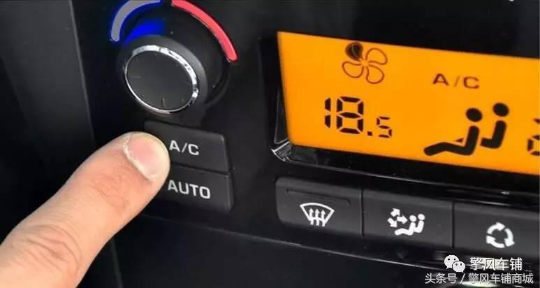 冬天开空调开暖风要不要开ac开关,空调冬天开暖风的正确方式是