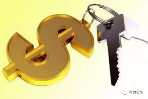 邮储银行小额极速贷,小额贷哪家银行利息低