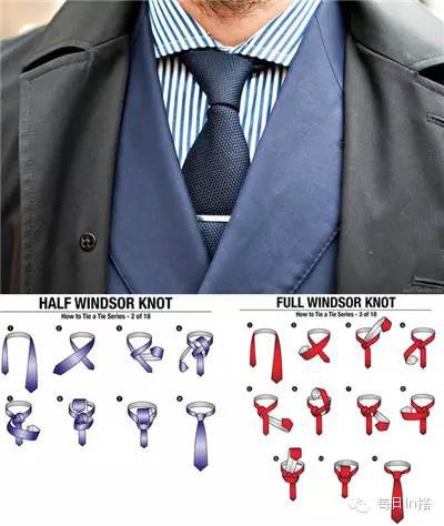 怎么避免穿正装像卖保险的,穿西装怎么才不像卖保险的