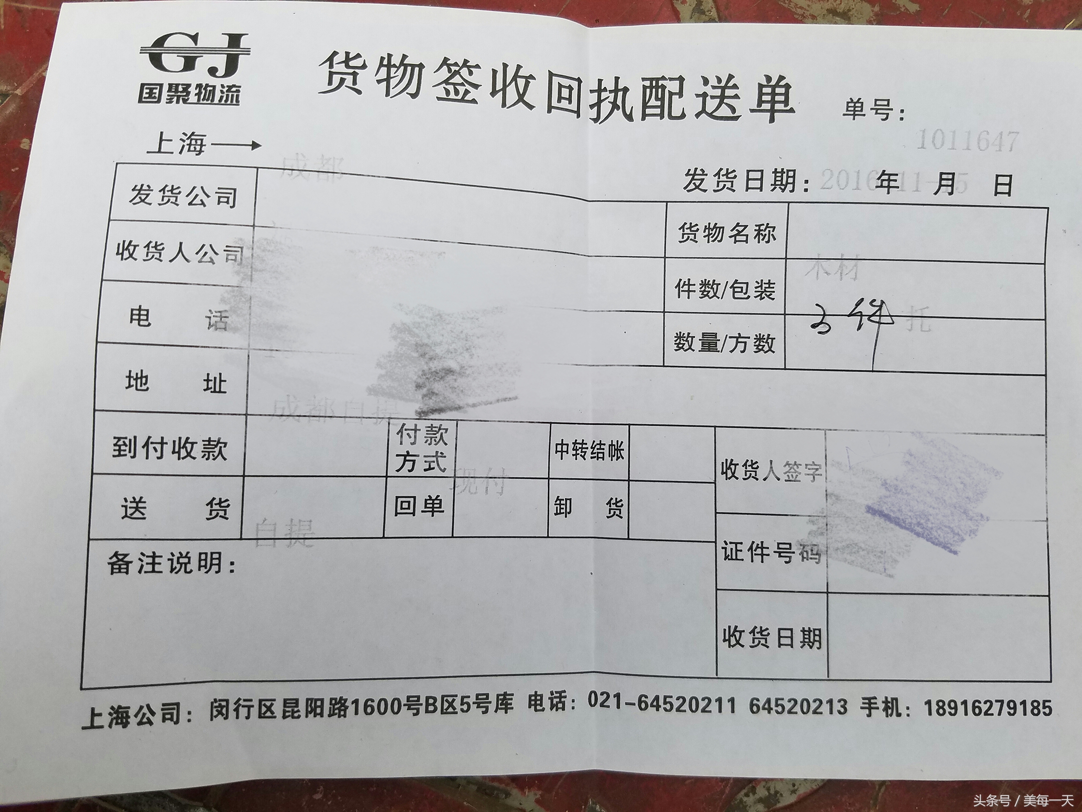隔墙桑拿板安装,成都桑拿板安装人工费
