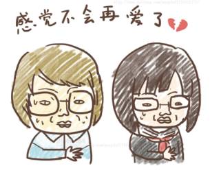 除草好物推荐,除草最安全的除草剂