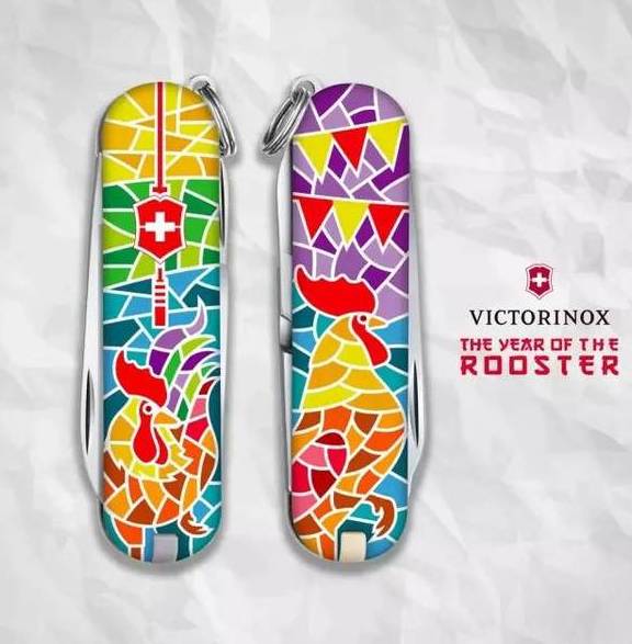 中国元素鸡年限量版,亮瞎眼值得买吗