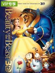 推荐给幼儿看的十部电影,推荐给孩子的10部动画片电影