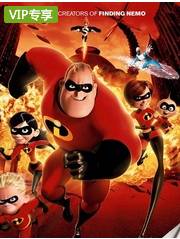 推荐给幼儿看的十部电影,推荐给孩子的10部动画片电影