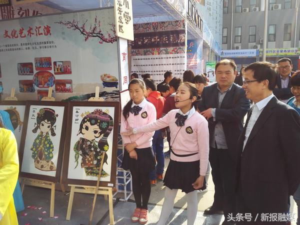 聪颖教育校园,聪颖教育学校