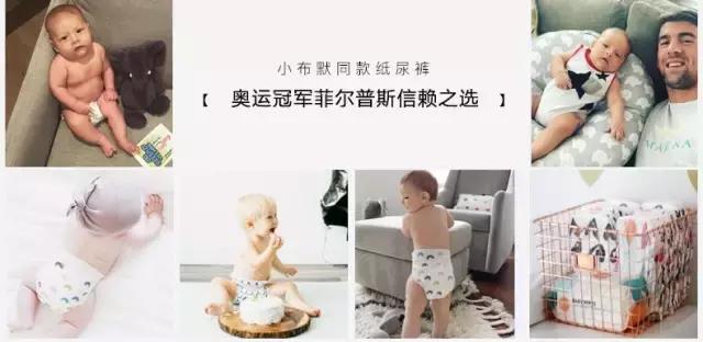 育儿神器哪种好用又实惠,宝妈必备的育儿神器