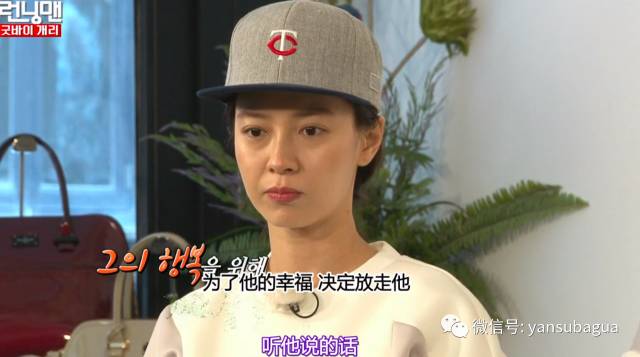 李光洙和宋智孝闹掰了吗,宋智孝李光洙回头在哪一期