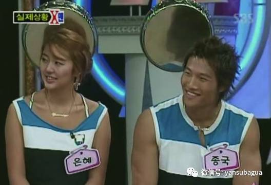 李光洙和宋智孝闹掰了吗,宋智孝李光洙回头在哪一期