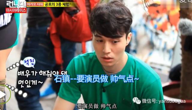 李光洙和宋智孝闹掰了吗,宋智孝李光洙回头在哪一期