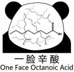 抢票高峰将至这些抢票攻略你要看,最难抢的景点门票