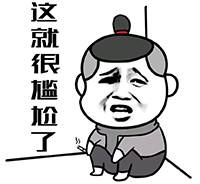 抢票高峰将至这些抢票攻略你要看,最难抢的景点门票