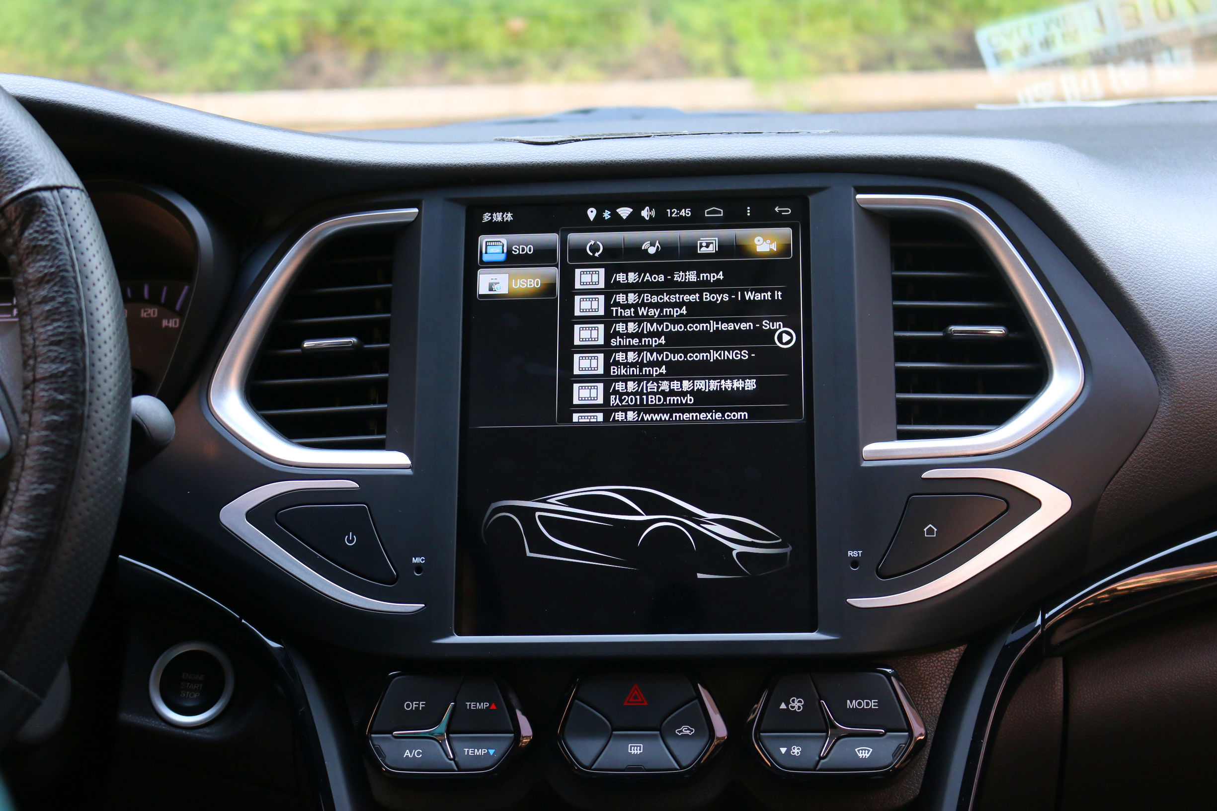 2016款广汽传祺gs4大屏导航,21款广汽传祺gs4中控大屏导航