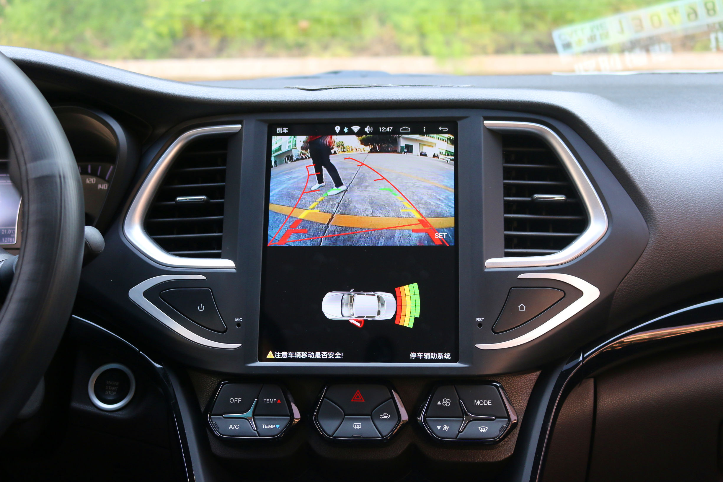 2016款广汽传祺gs4大屏导航,21款广汽传祺gs4中控大屏导航