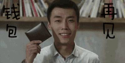 国货美妆骄傲,国货小骄傲平价好用有口碑