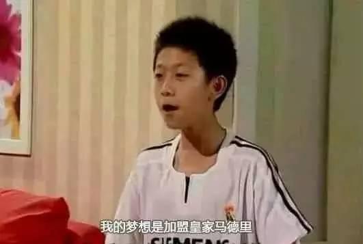 张一山会对李现说些什么,张一山谈杨紫认识太久了