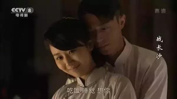 张一山会对李现说些什么,张一山谈杨紫认识太久了