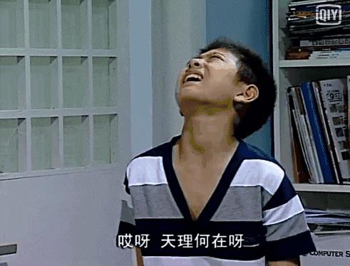 张一山会对李现说些什么,张一山谈杨紫认识太久了