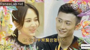 张一山会对李现说些什么,张一山谈杨紫认识太久了