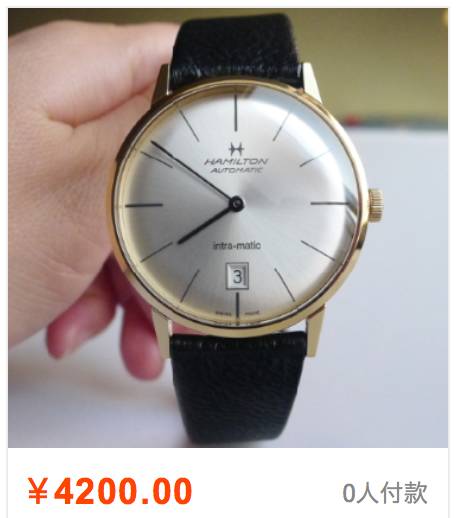 antimagnetic瑞士手表,拿得出手的表