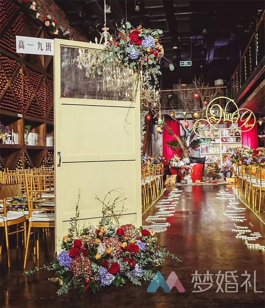 距离和时间终会败给爱情校园婚礼带他们重返高一九班