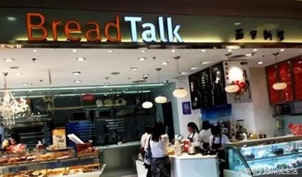 苏州的特色面包,苏州最好吃的面包排名魔法棒