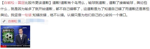 有多少人还记得今天是什么日子,还有多少人记得08年的今天
