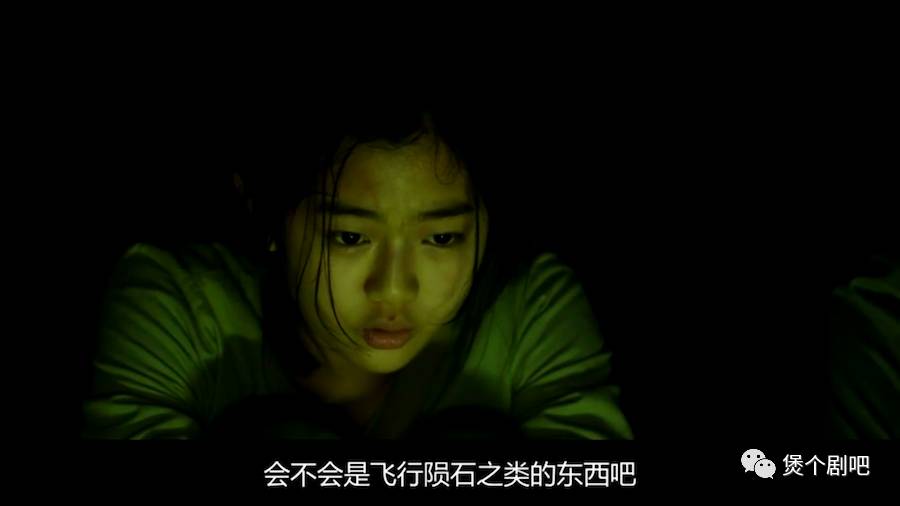 姜栋元电影截图,姜栋元最新电影叫什么