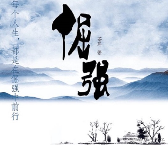 初恋情人二十多年后相遇怎么办,初恋情人如何相处才好