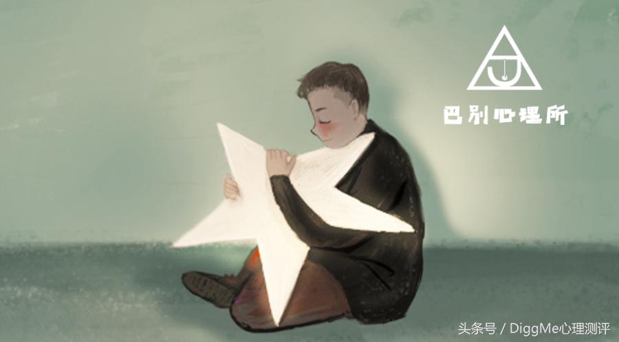 大数据告诉你，亲密关系中还存在安全感吗？