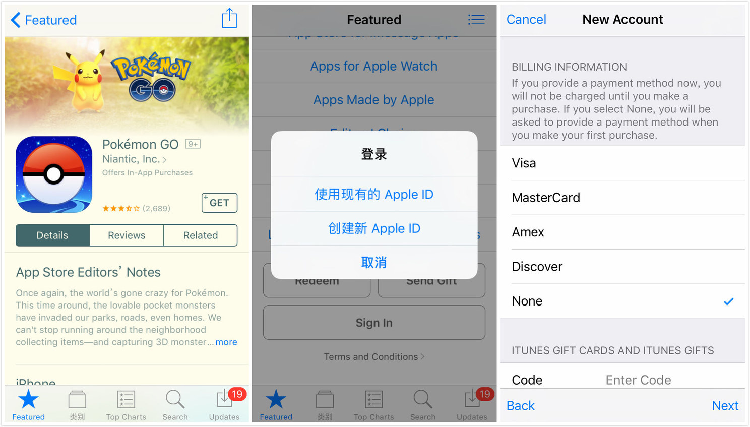 iphone快捷指令玩超级马里奥,ios超级马里奥怎么下载
