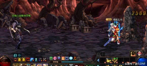 dnf休闲搬砖,dnf无聊越玩越孤独怎么办