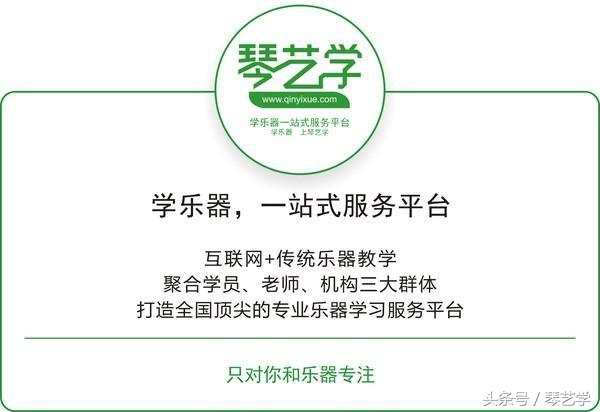 乐器选购丨简评情怀仍然的李吉他蛰伏S40C