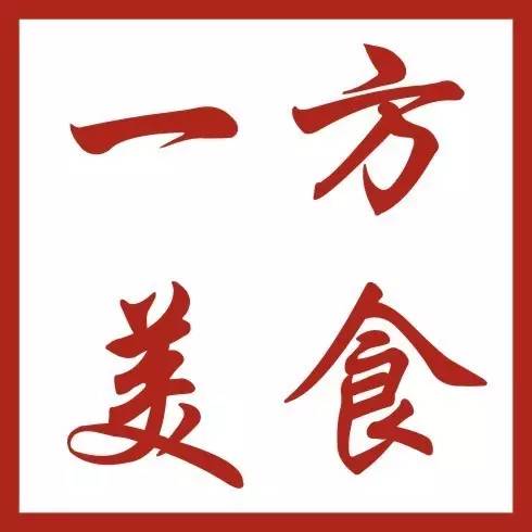一方美食螺蛳粉,一方美食