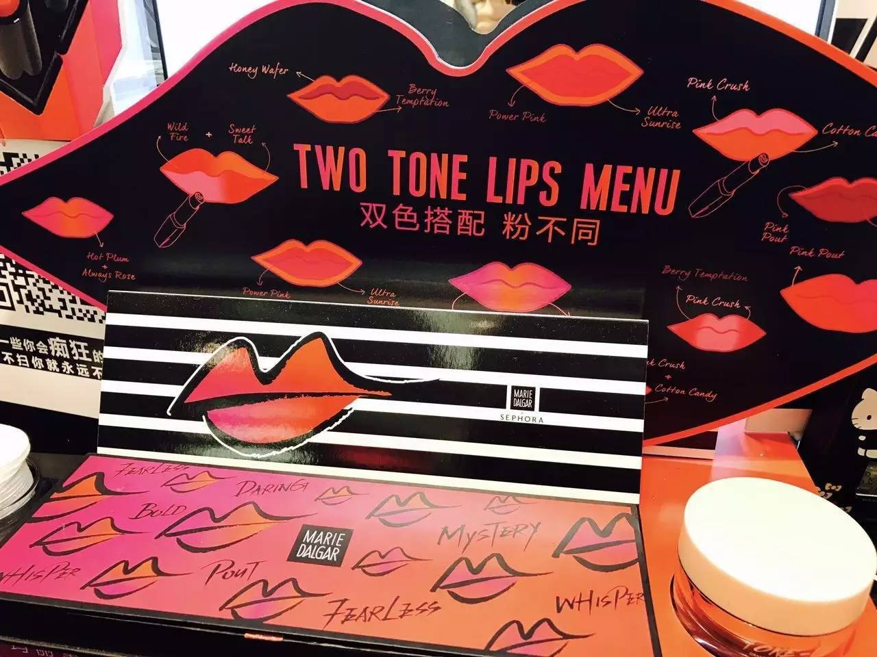 丝芙兰优惠活动,丝芙兰逛店攻略